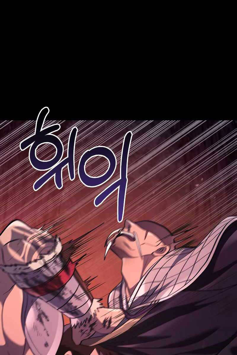 sống sót trong trò chơi với tư cách là một cuồng nhân chapter 13 108