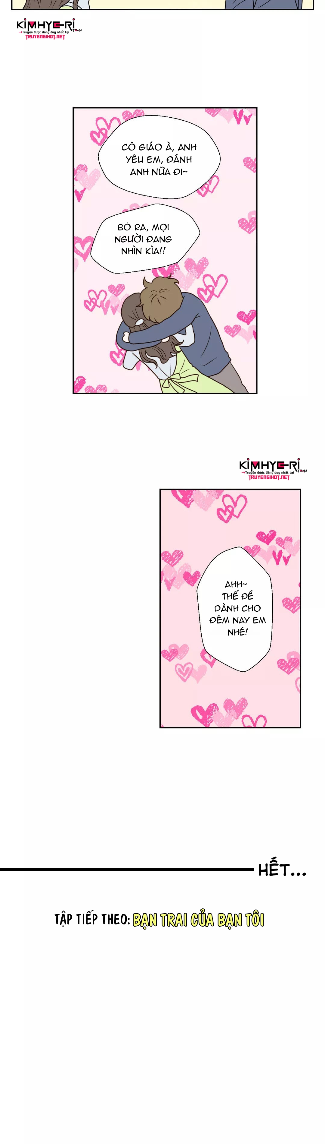 honey bed talk chapter 24 17