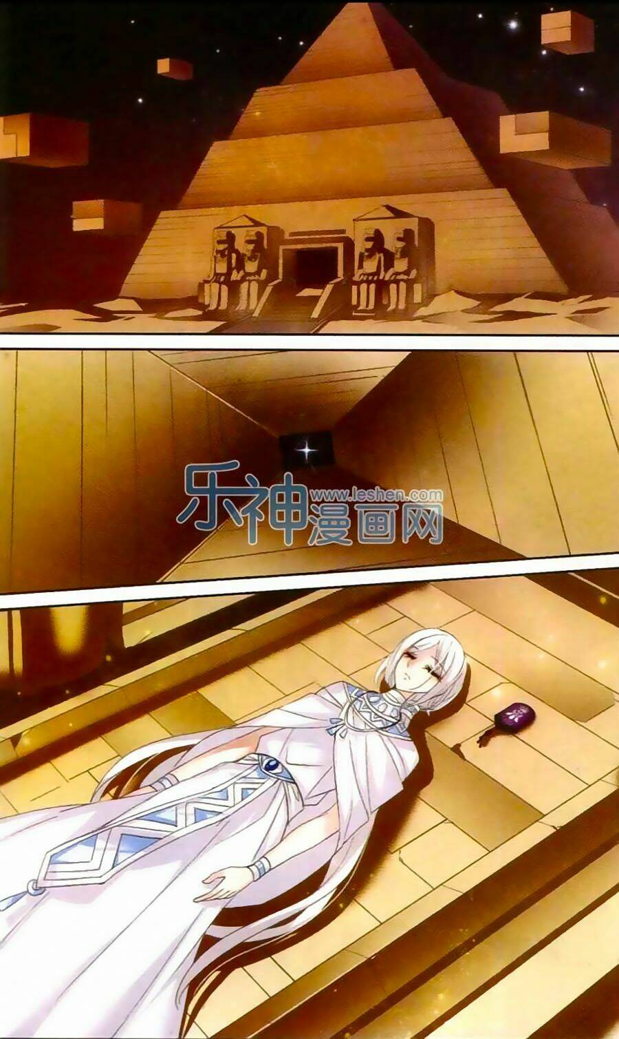 xuyên duyệt tây nguyên 3000 chapter 137 9