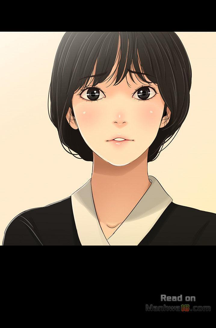 chú và cháu chapter 2 6