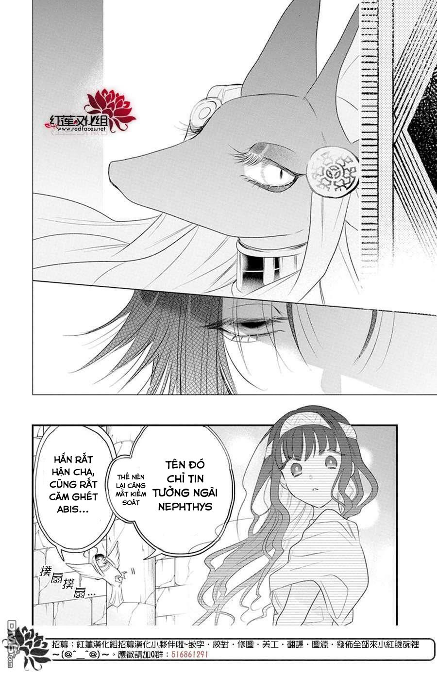 merritt và vị thần ai cập rảnh rỗi chapter 6.2 13