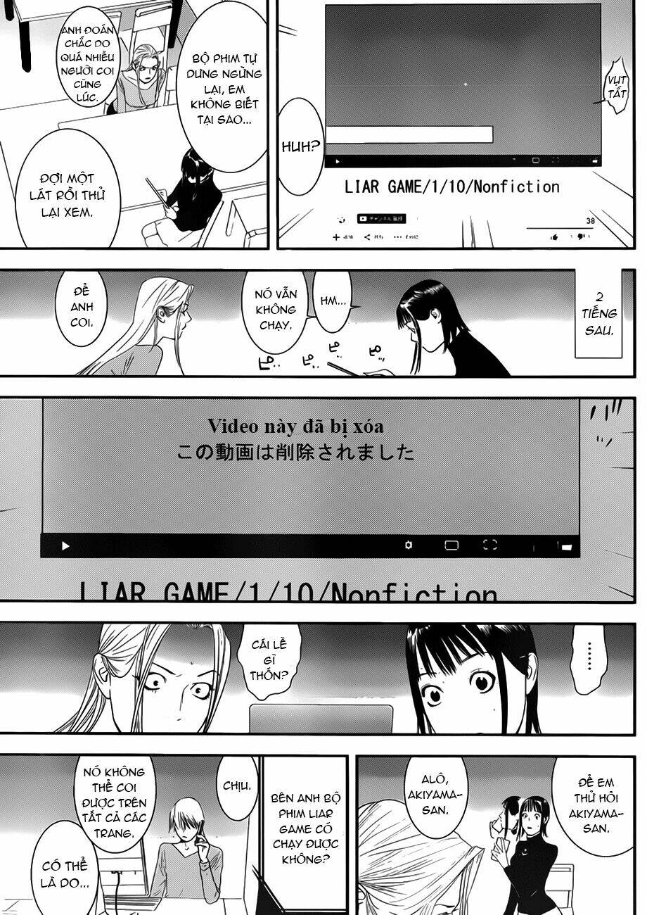 liar game chapter 201 21