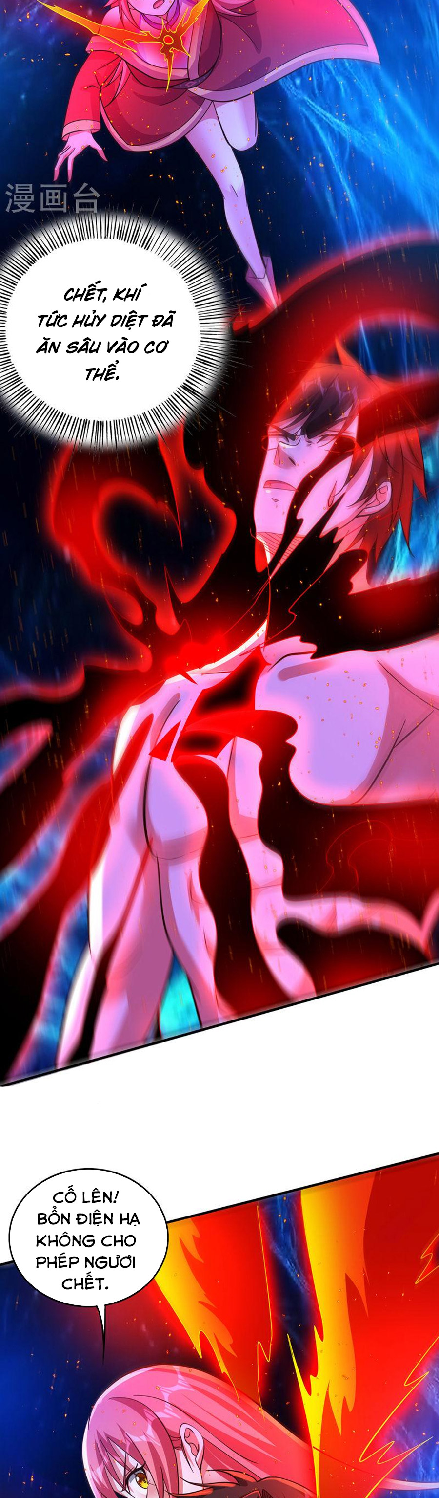 tối cường thần y tại đô thị chapter 261 17