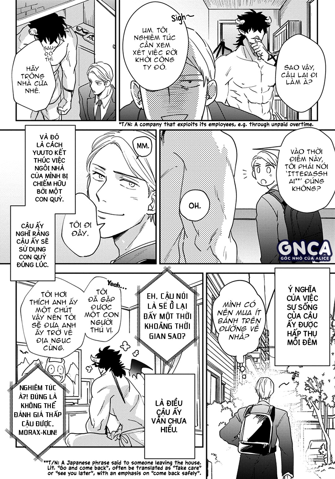 ngài bá tước quỷ trong mơ chapter 0 31