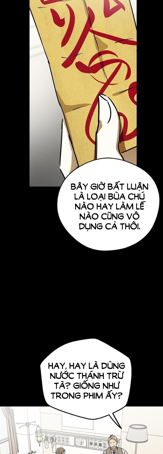 nhân duyên kiếp trước chapter 62.2 2