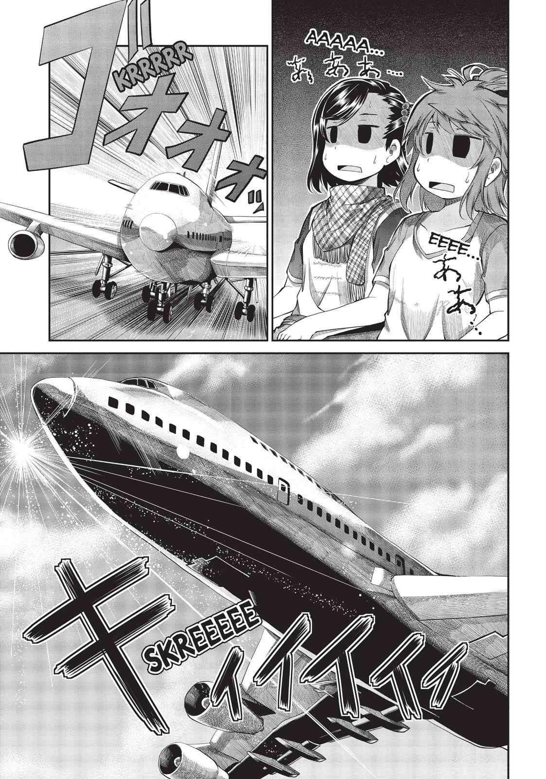 non non biyori chapter 47 17