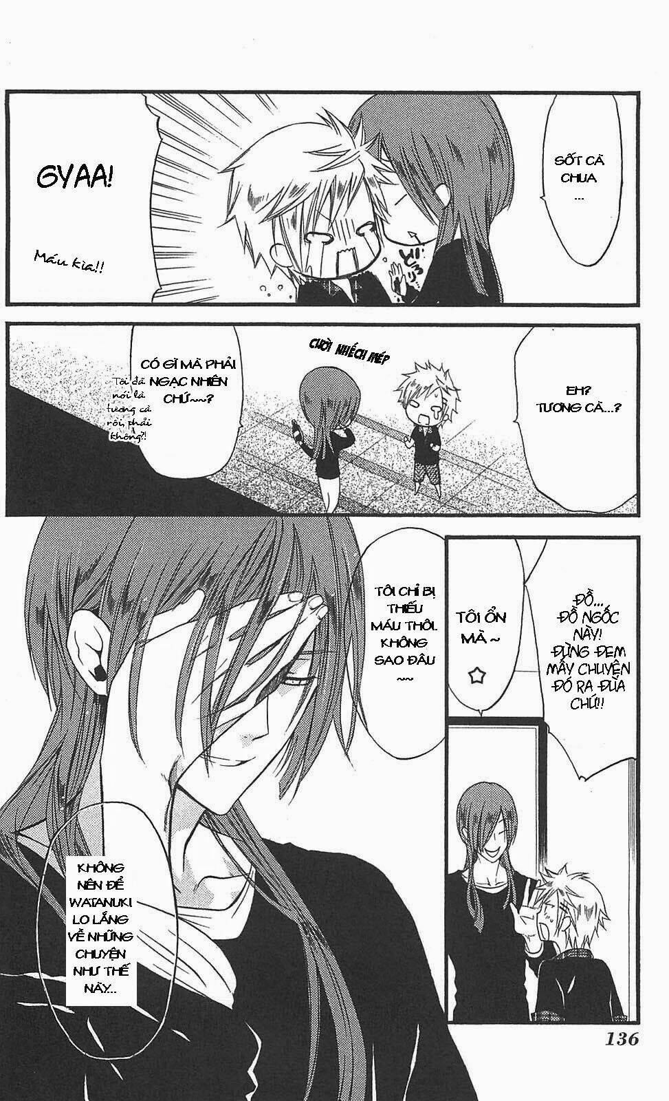 inu x boku ss chapter 12 25