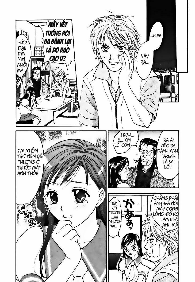 dousei recipe chapter 1 23