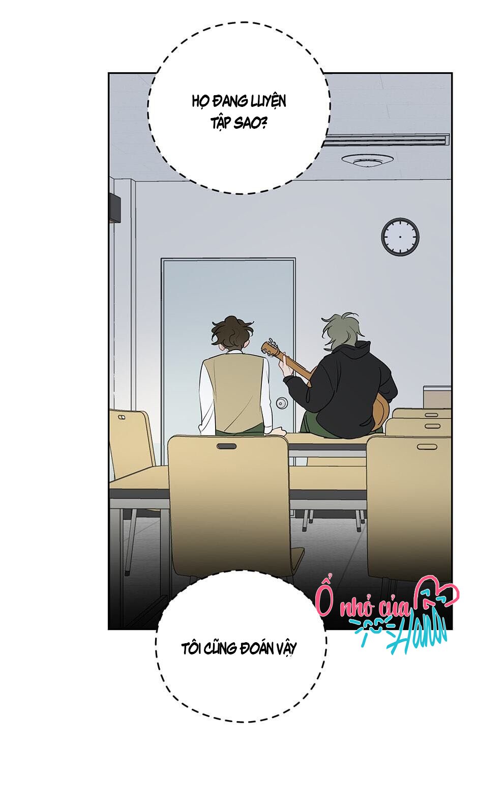 chỉ là giấc mơ thôi phải không? chapter 18 32