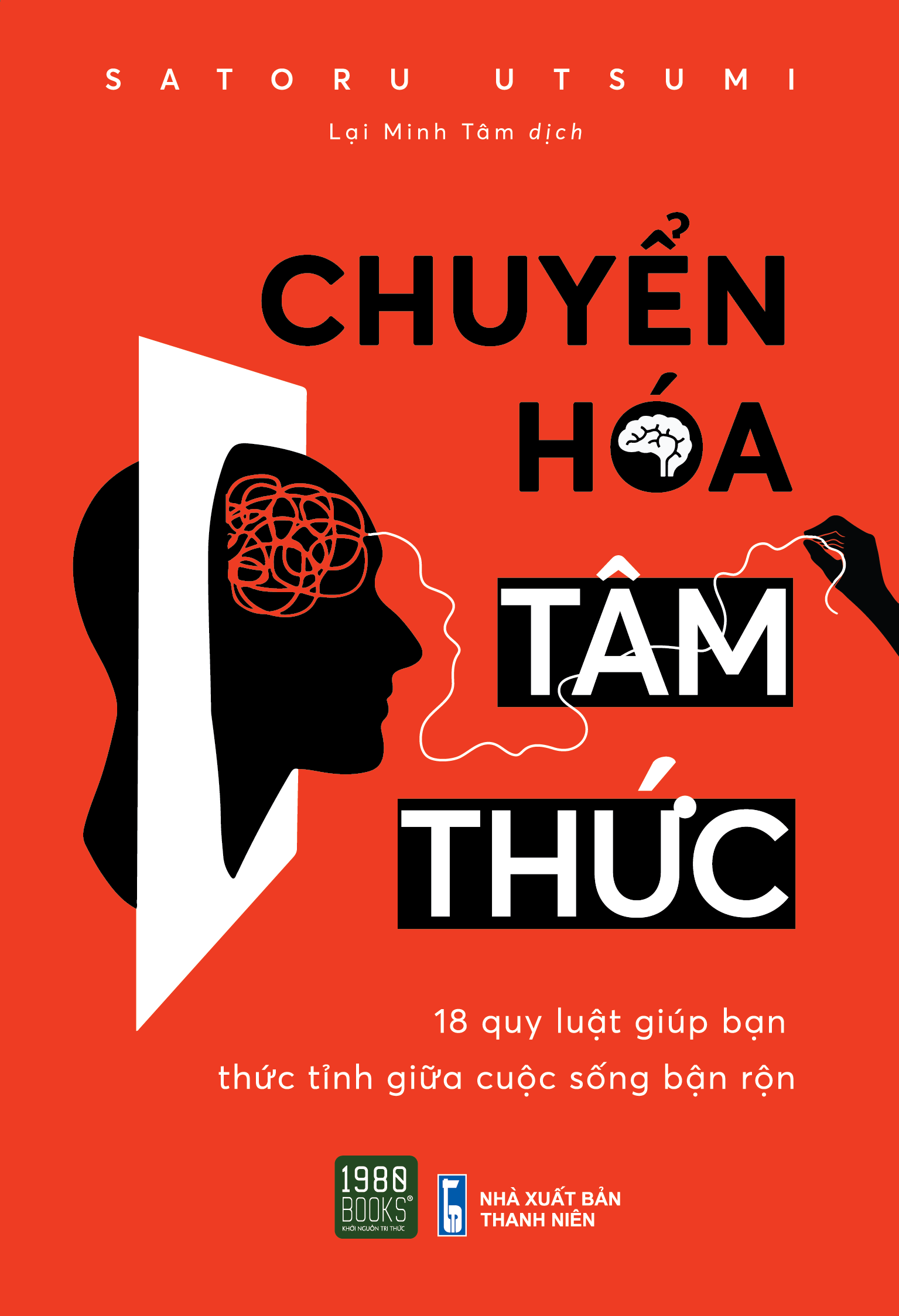 Hình ảnh Chuyển hóa tâm thức