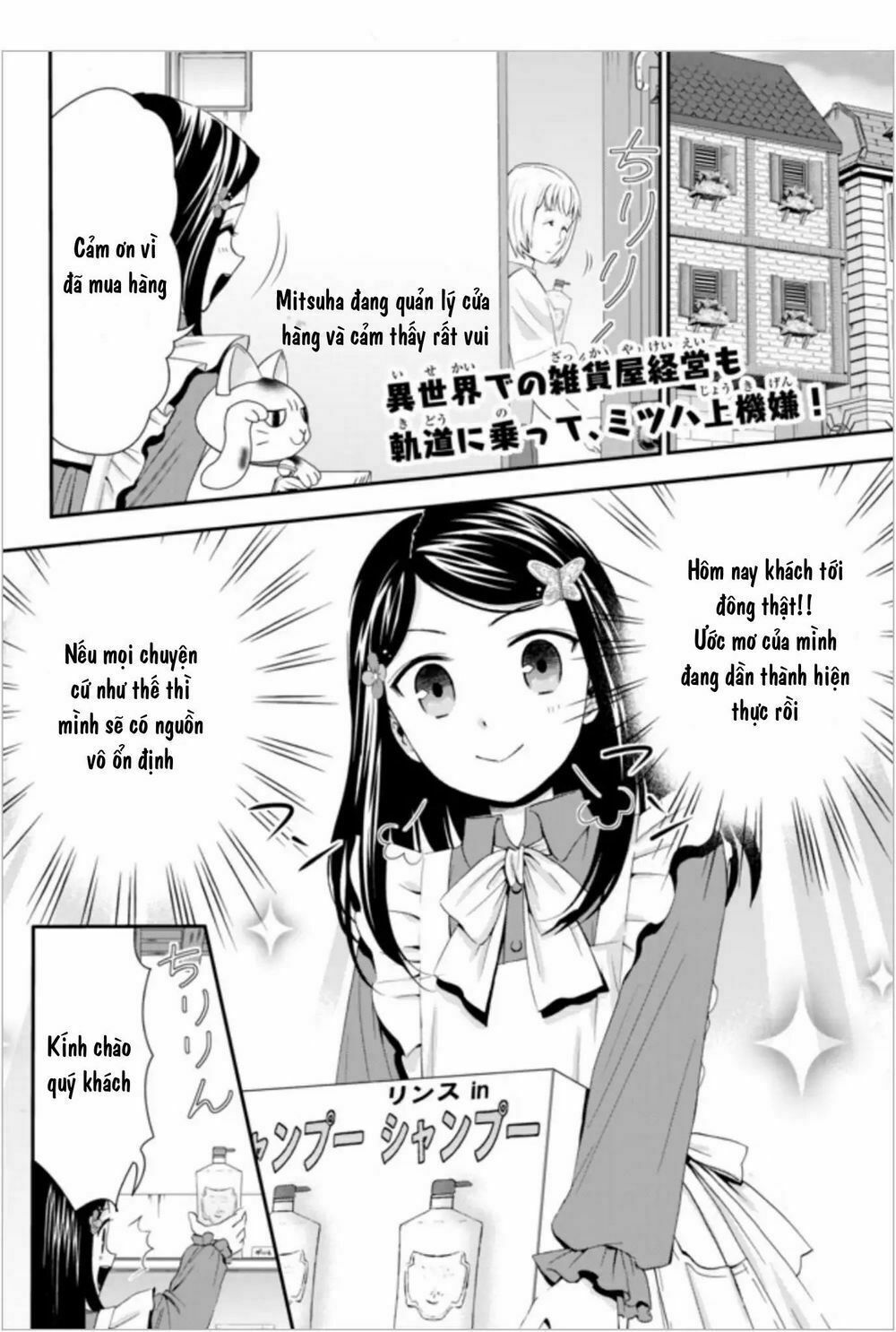 tiết kiệm 80.000 vàng ở thế giới khác cho tuổi già của tôi chapter 22 2