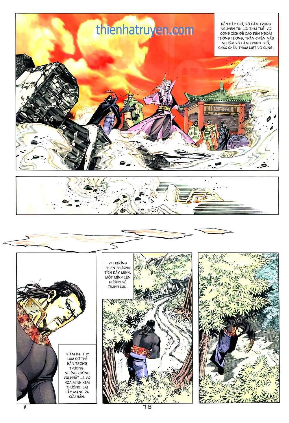 bá đao chapter 264.2 1