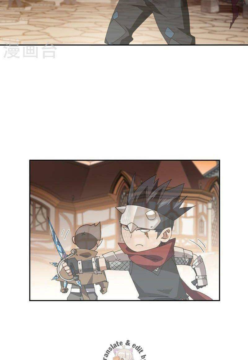 võng du chi cận chiến pháp sư chapter 456 13