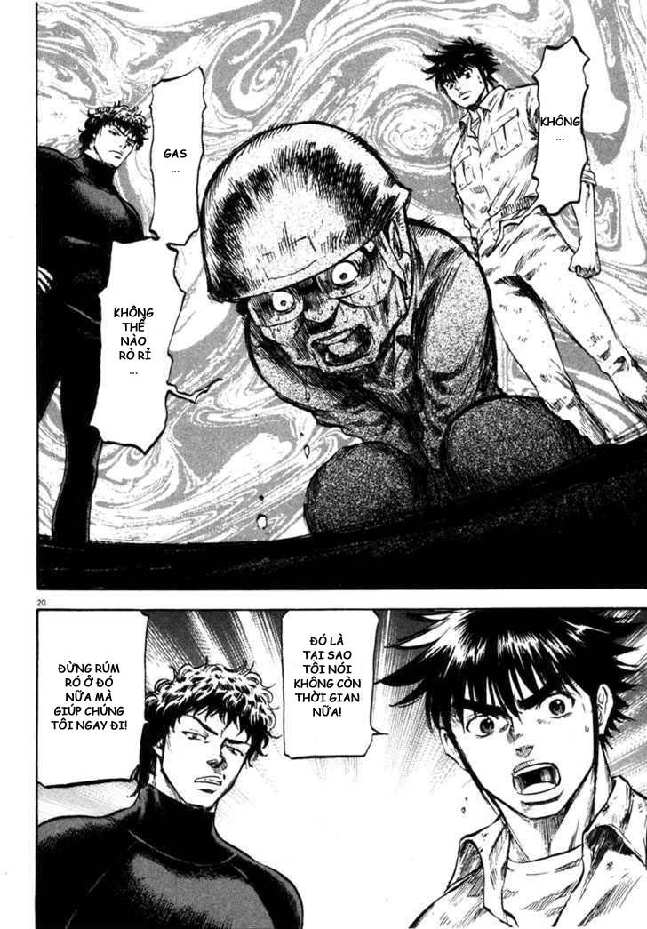 waga na wa umishi chapter 70 20