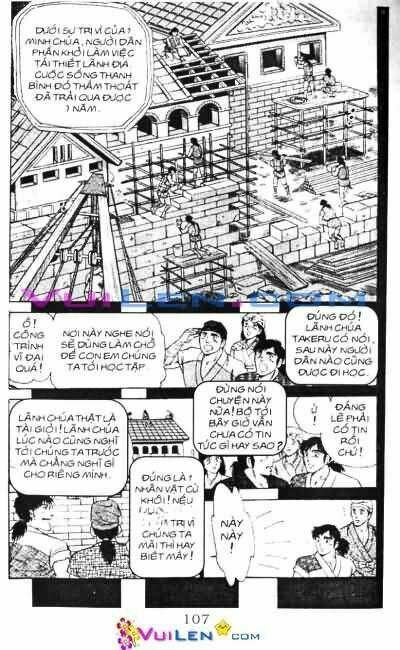 vương tử takeru chapter 17 107