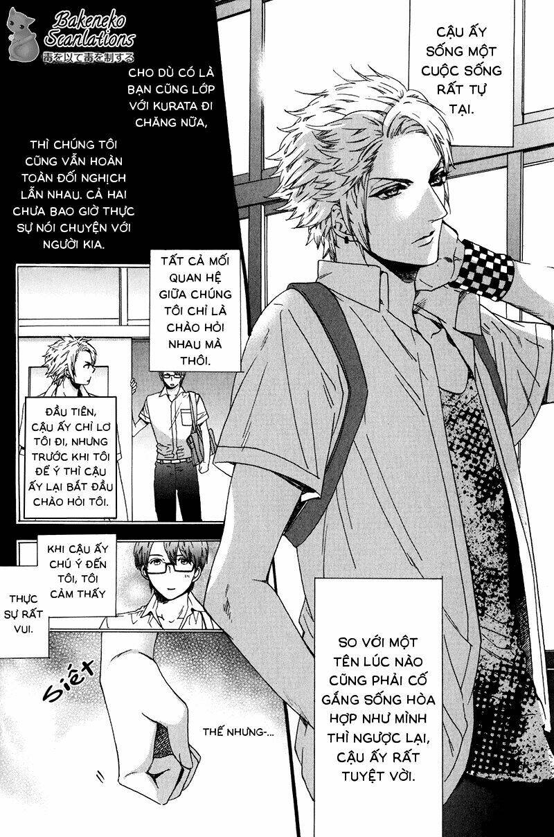 av gokko chapter 1 15