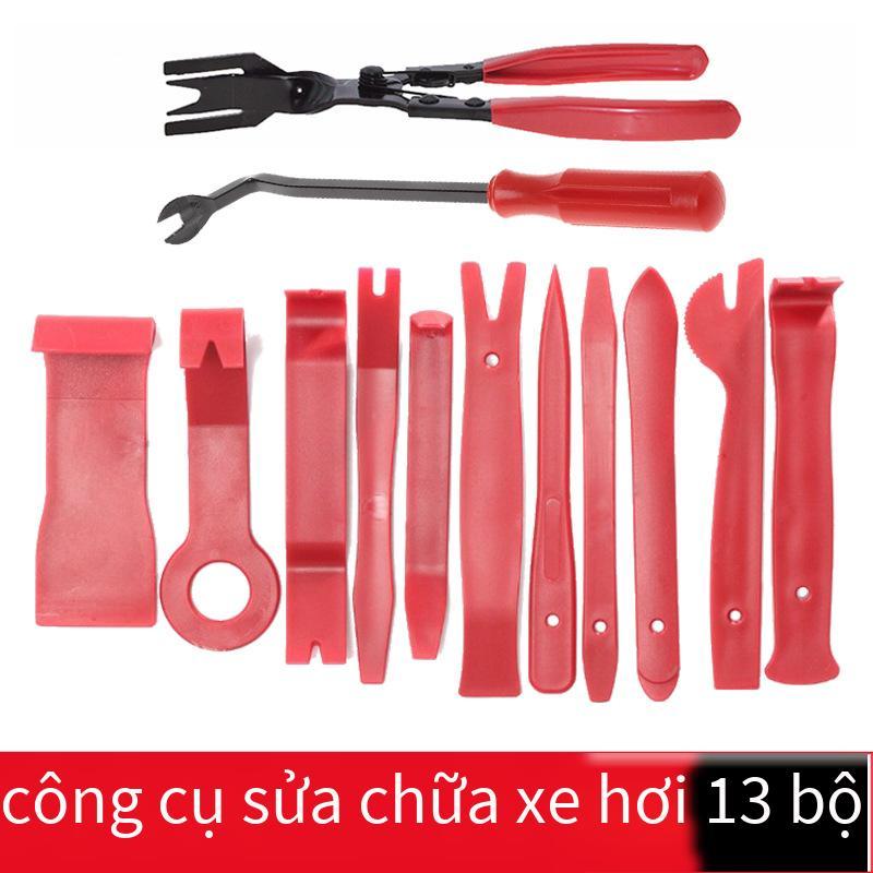 Giá thấp nhất công cụ sửa đổi tháo gỡ âm thanh xe hơi Bộ 13 món khóa cao su tuốc nơ vít công cụ cửa bảng điều khiển trung tâm kìm ánh sáng kìm khóa cao su
