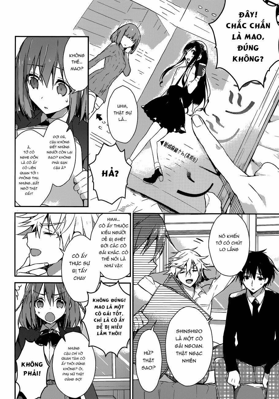 dare mo shiranai tou no aru machi chapter 1 14