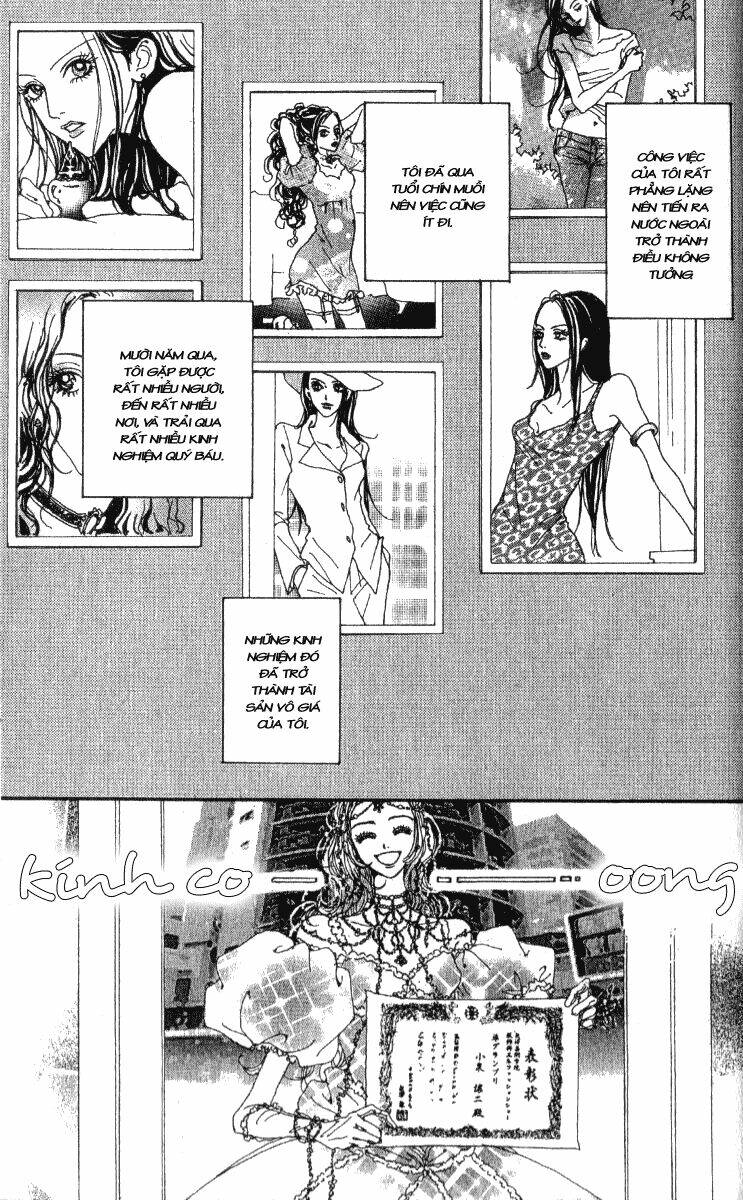 paradise kiss chapter 48 24