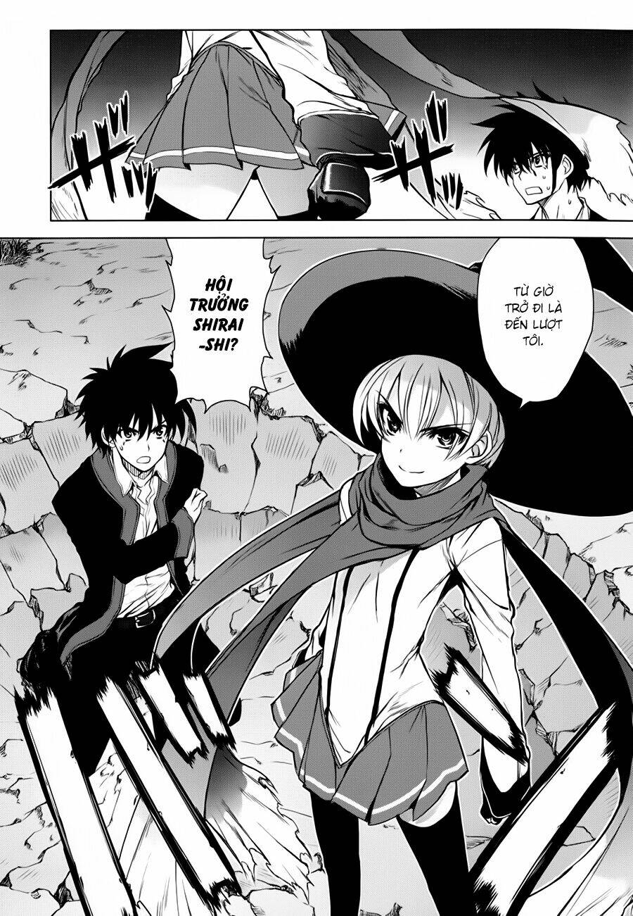 ichiban ushiro no daimaou chapter 37 17