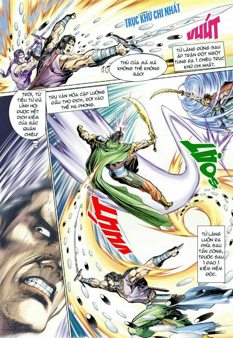 đại đường song long truyện chapter 58 10