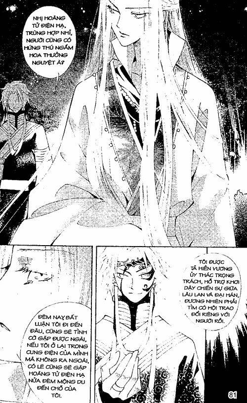 lâu lan y mộng chapter 3 74