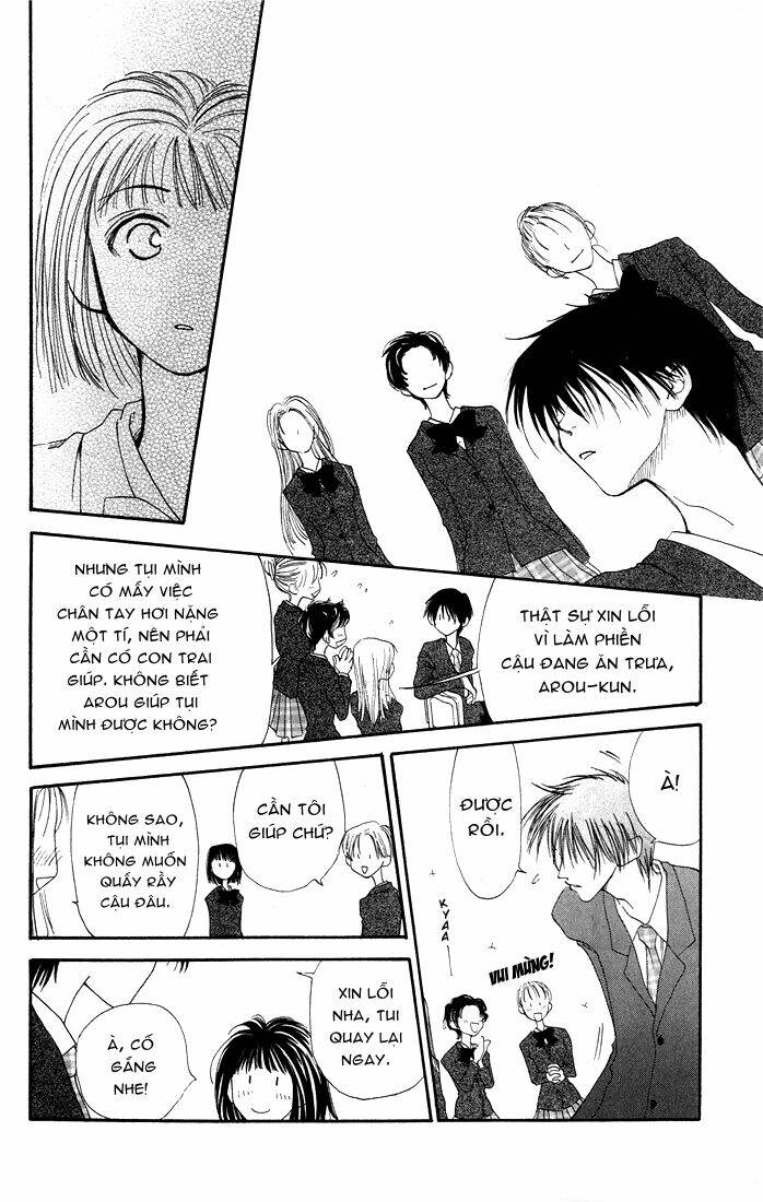 land of the blindfolded chapter 6 16