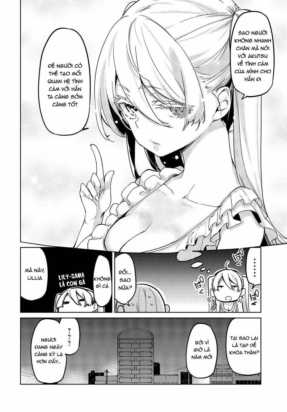 jiangshi kaitan blood chapter 51 3