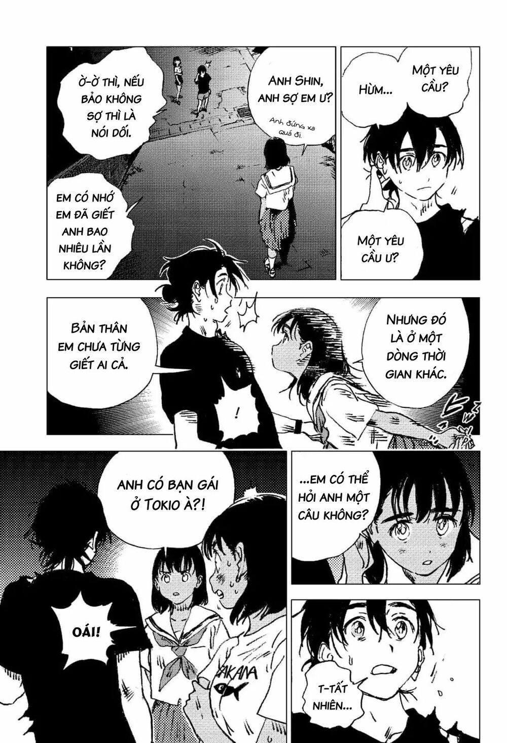 summer time render chapter 83 15