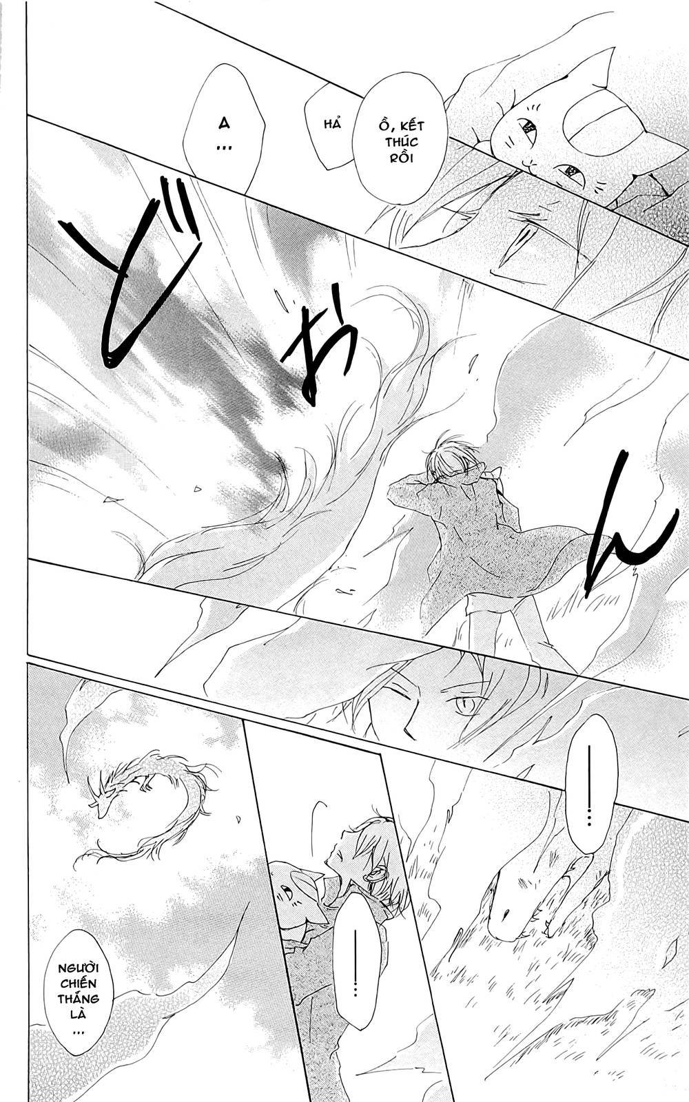 hữu nhân sổ chapter 71 78