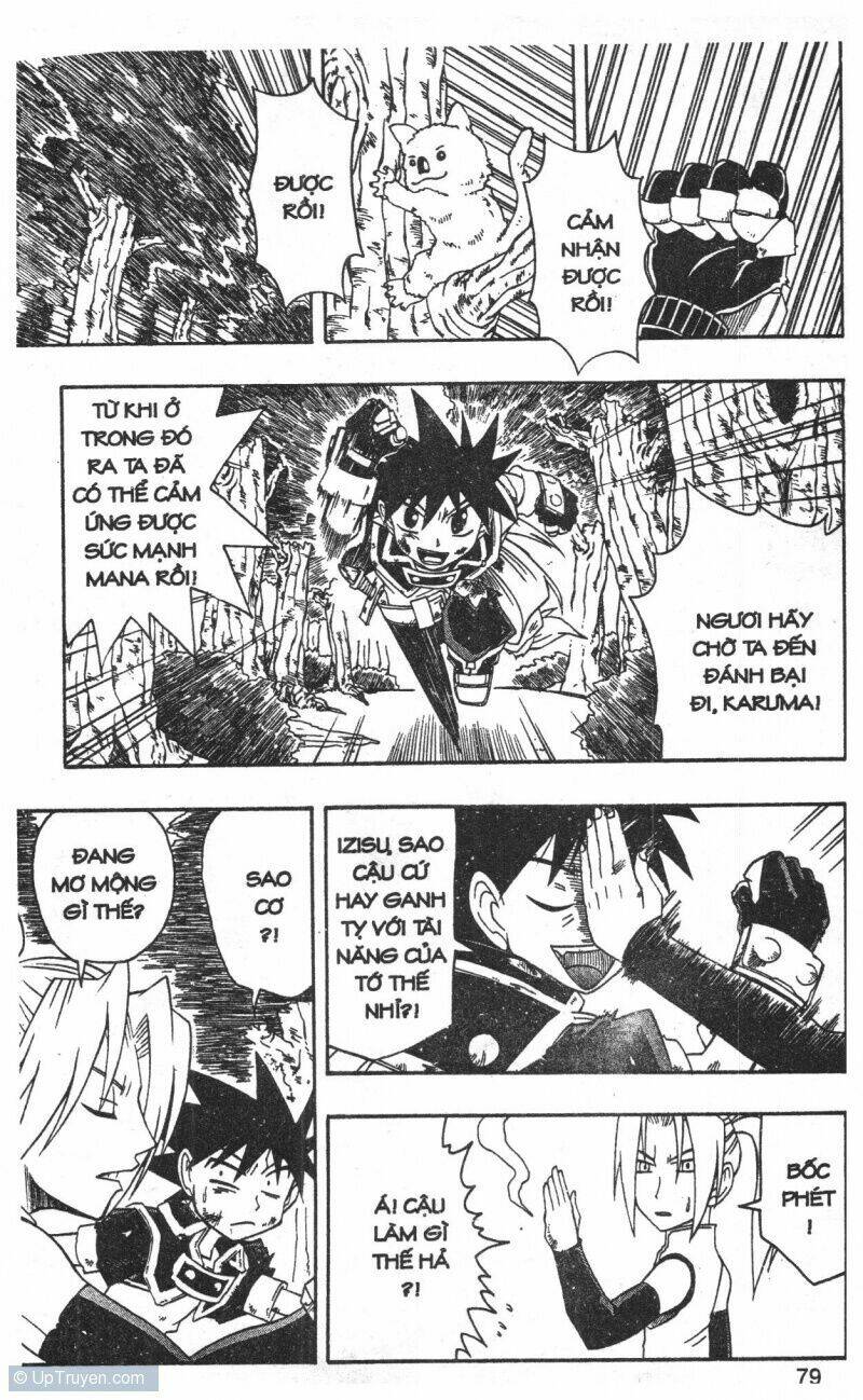 joou kishi monogatari chapter 4 77