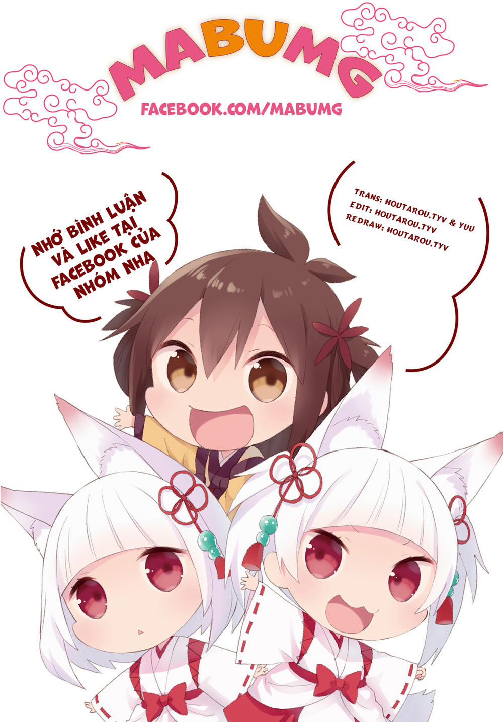 cherry teacher sakura naoki chapter 3 2