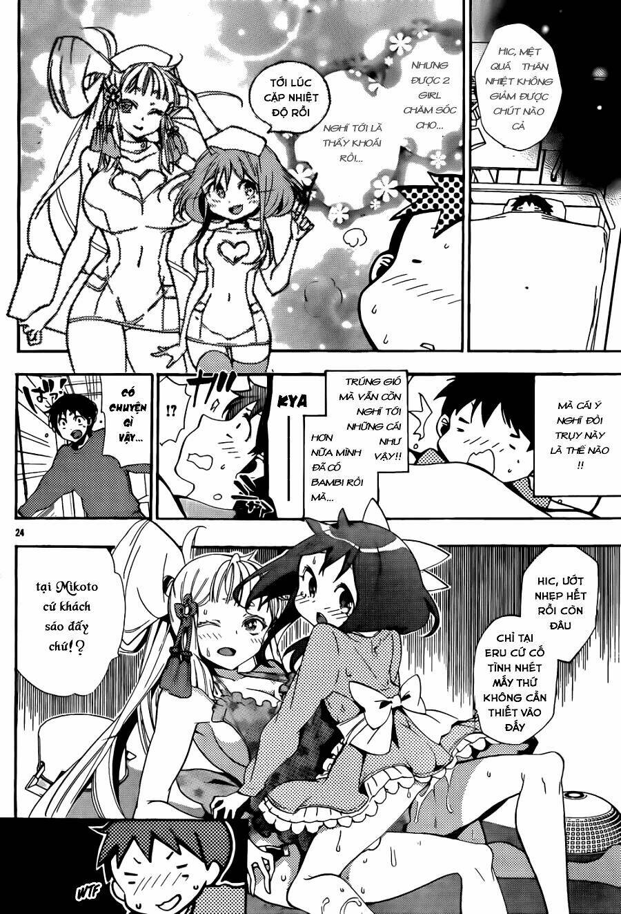 kami-sama drop chapter 10 28