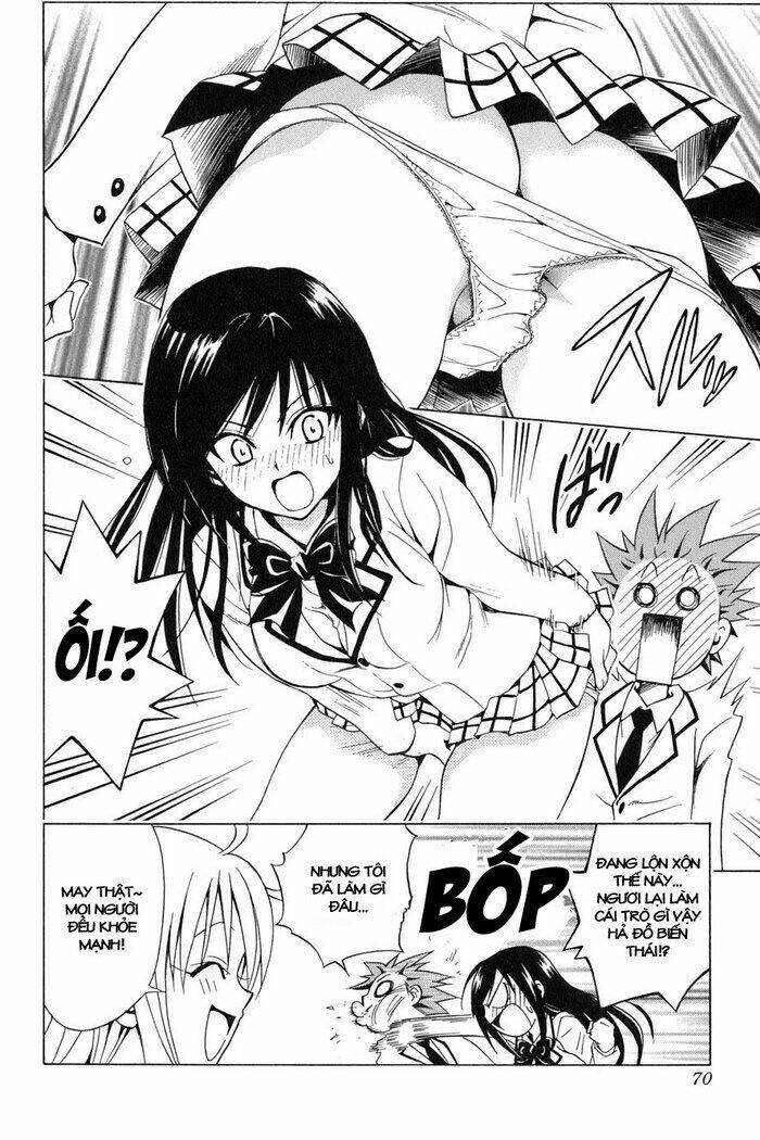 bọn tớ thích cậu! rito chapter 56 5