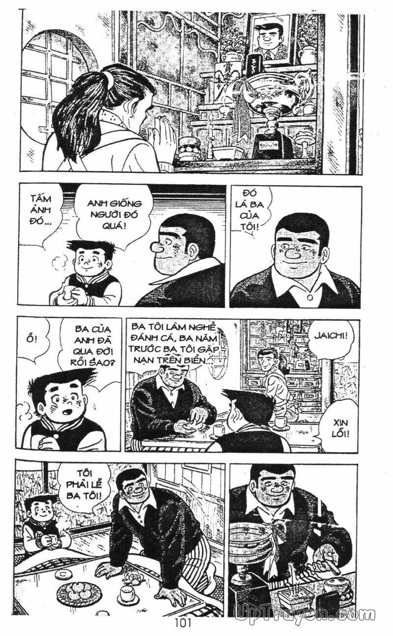 ashita tenki ni naare chapter 13 103