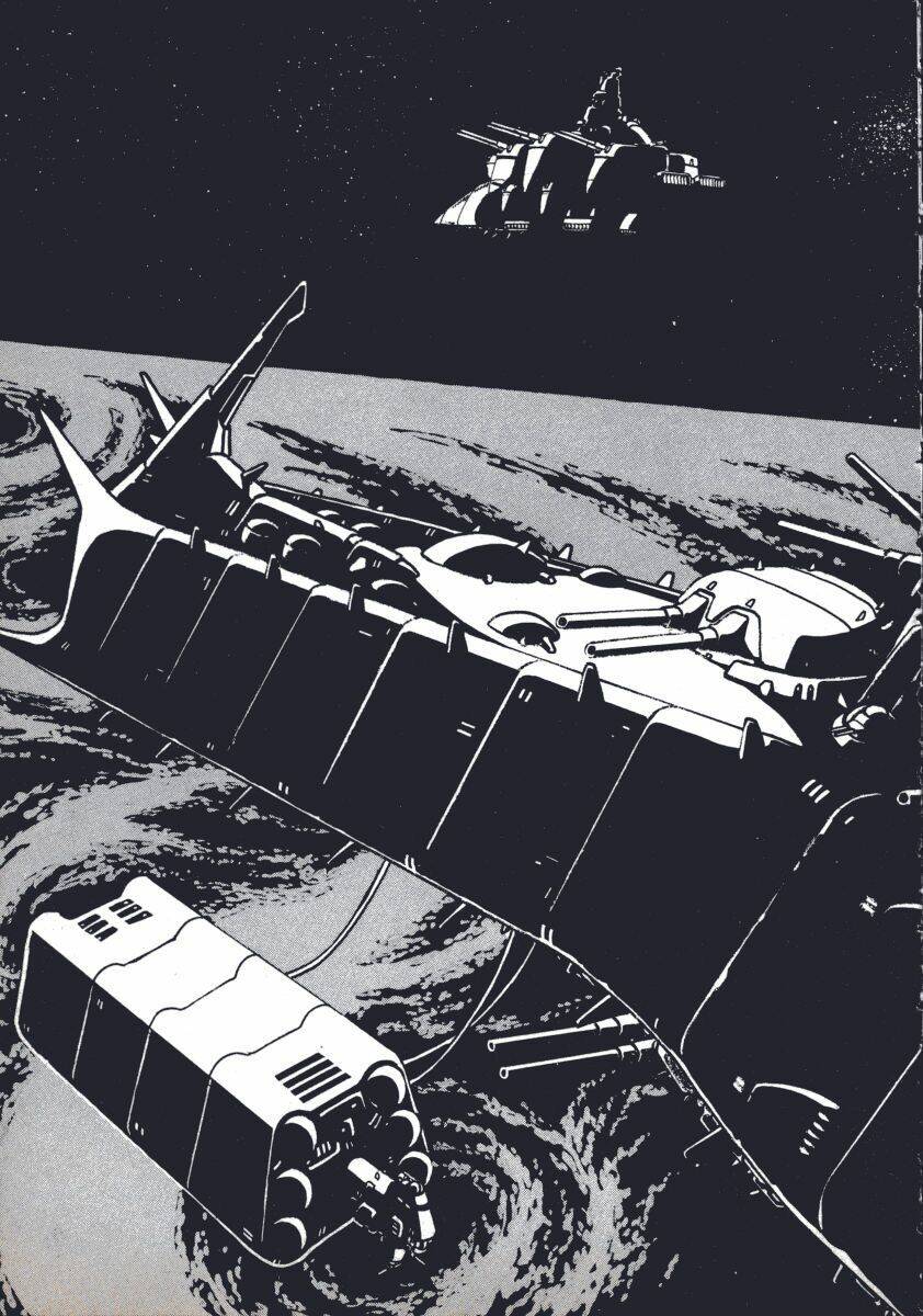 ginga sengoku gunyuuden rai chapter 7 11