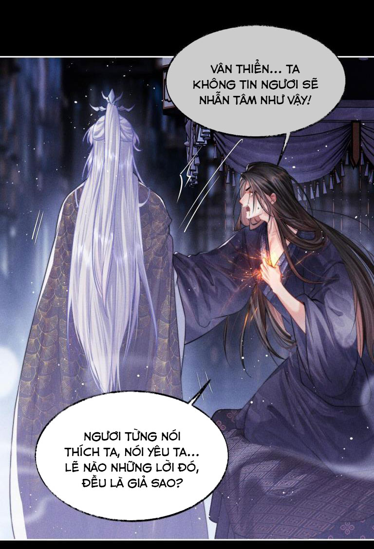 ma tôn hối bất đương sơ chapter 1 35