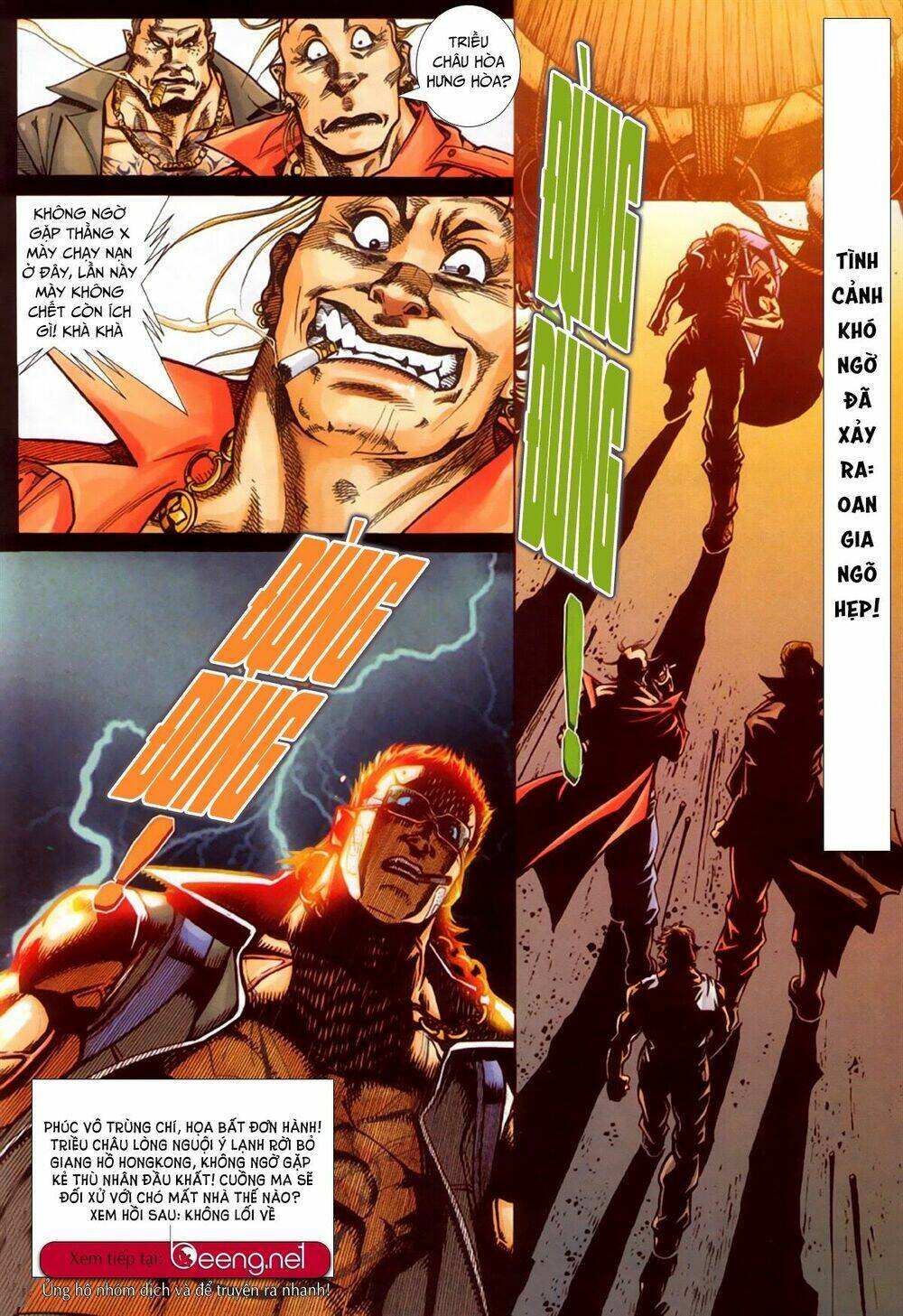 hỏa hồng niên đại hắc cốt đường chapter 315 12