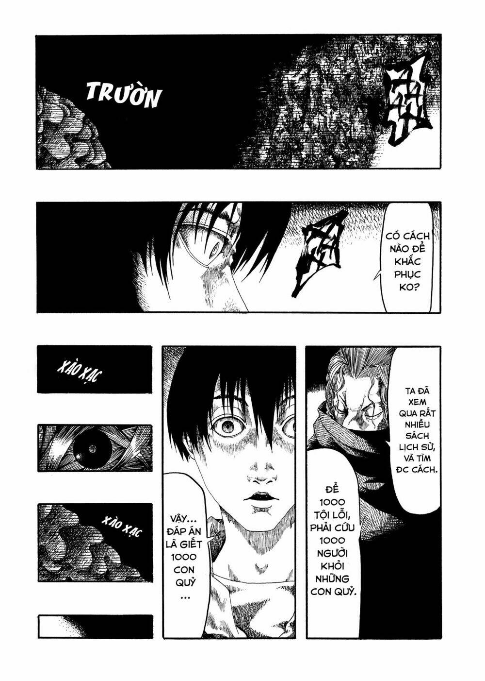 kokenoshima chapter 1 30