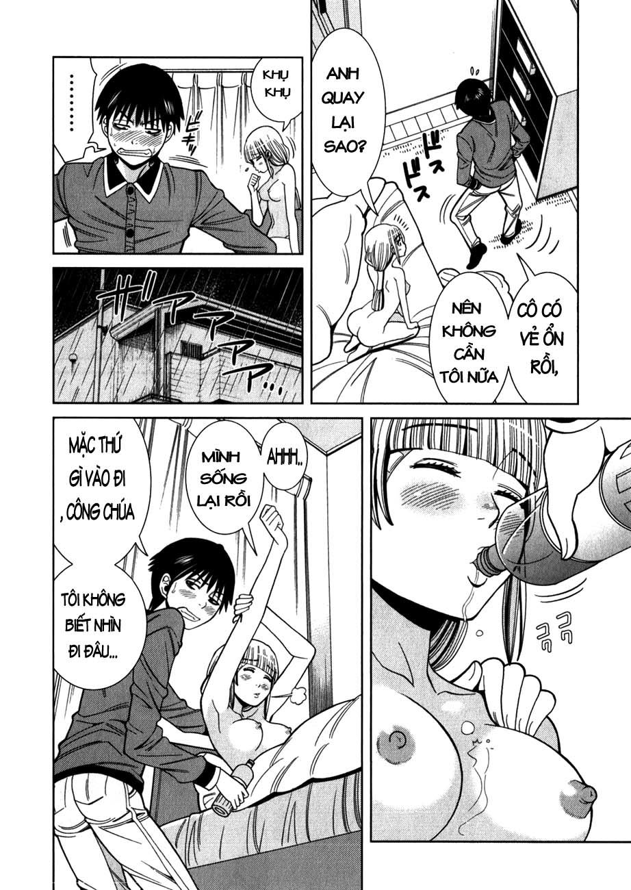 nozoki ana chapter 85 17