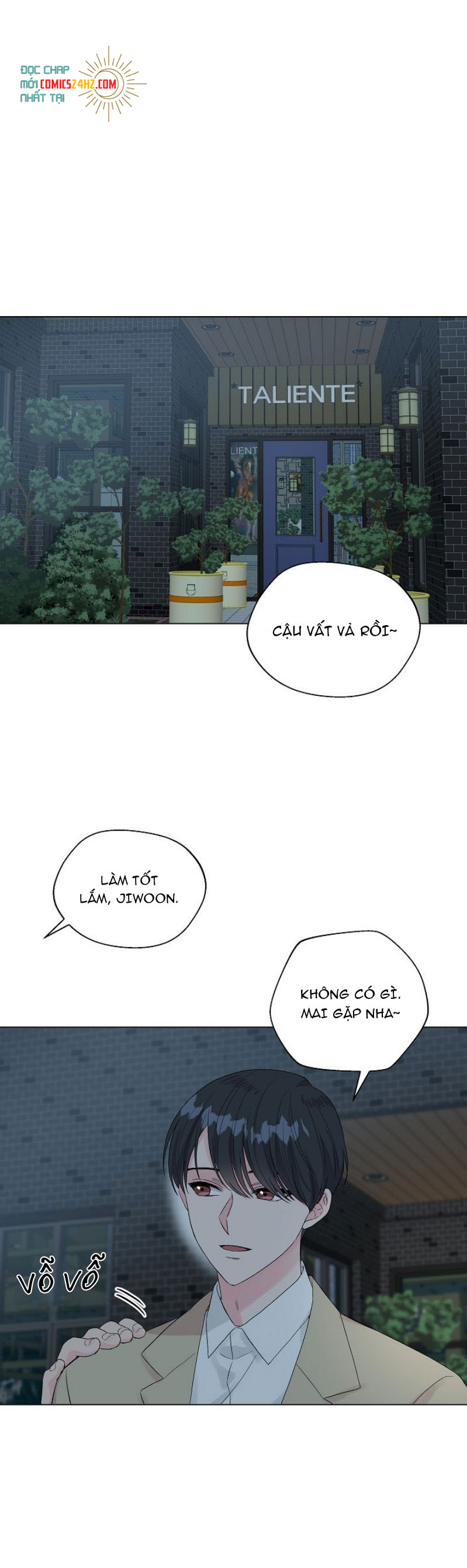 quả đào mọng và đồ lót ren chapter 1 2