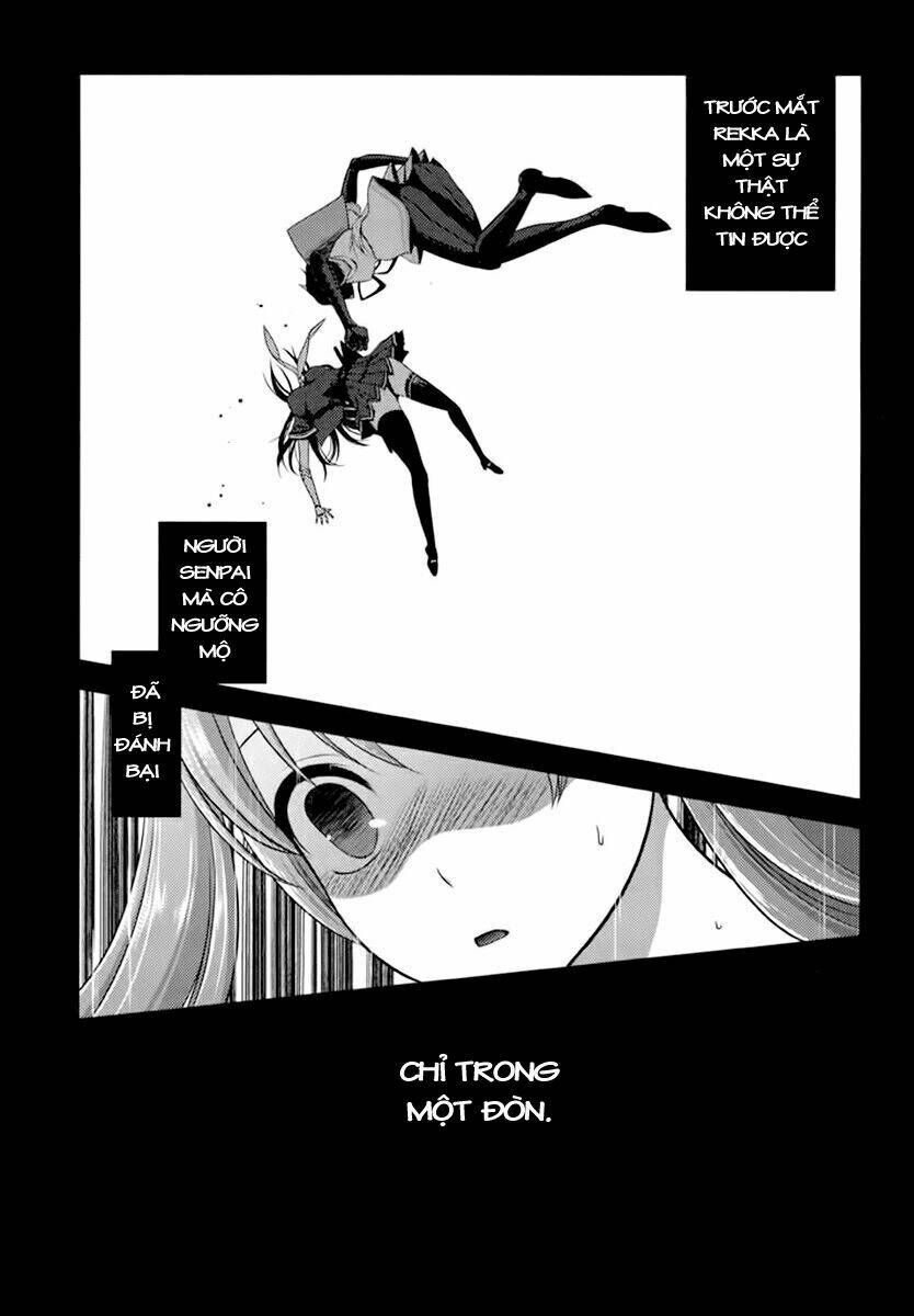 kunoichi gakuen ninpouchou chapter 5 2