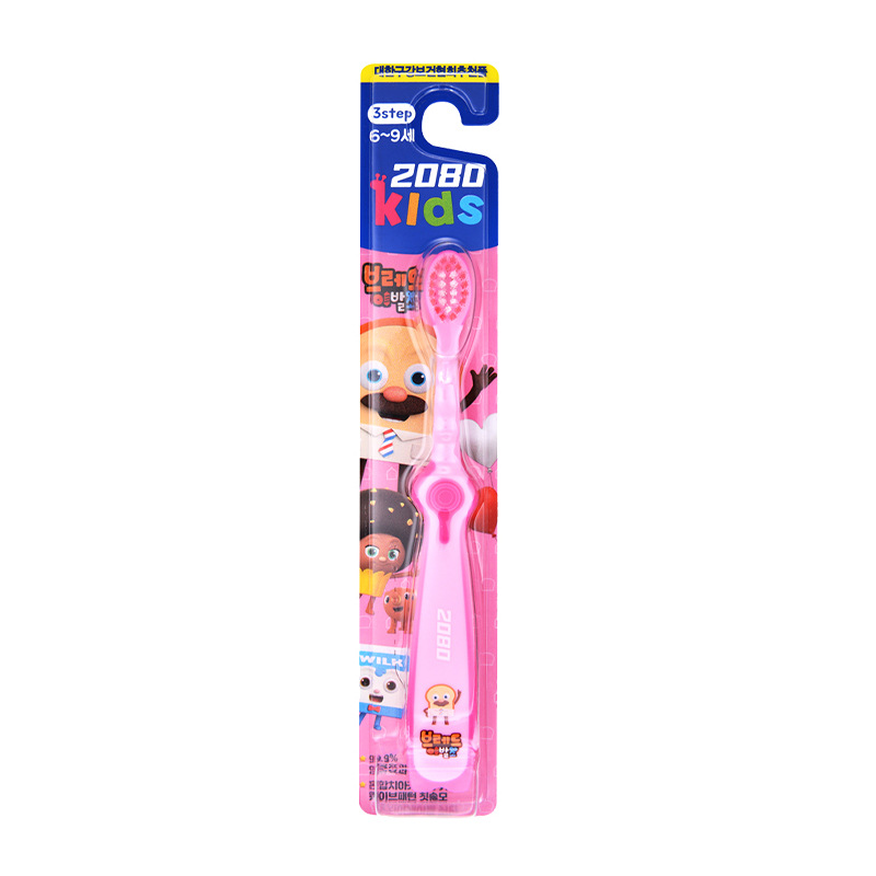 Bàn Chải Đánh Răng Trẻ Em 2080 Kids Toothbrush Hàn Quốc