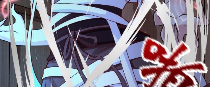 bảo vật rơi xuống đều thành muội tử chapter 12 7