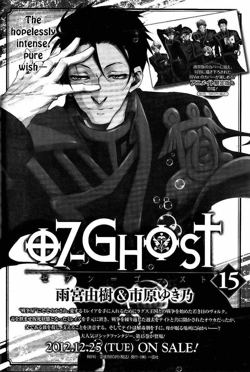 07 hồn ma chapter 90 25