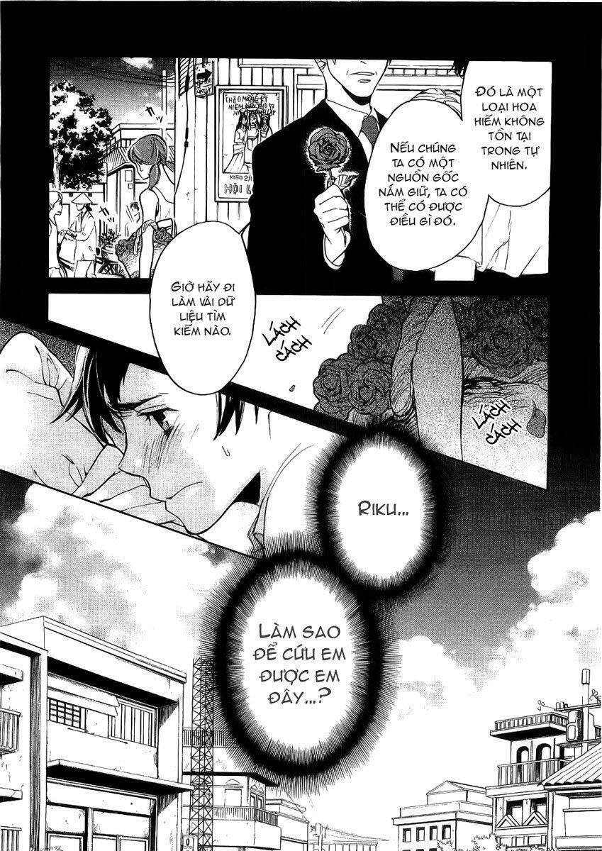 blood [plus] chapter 11 6