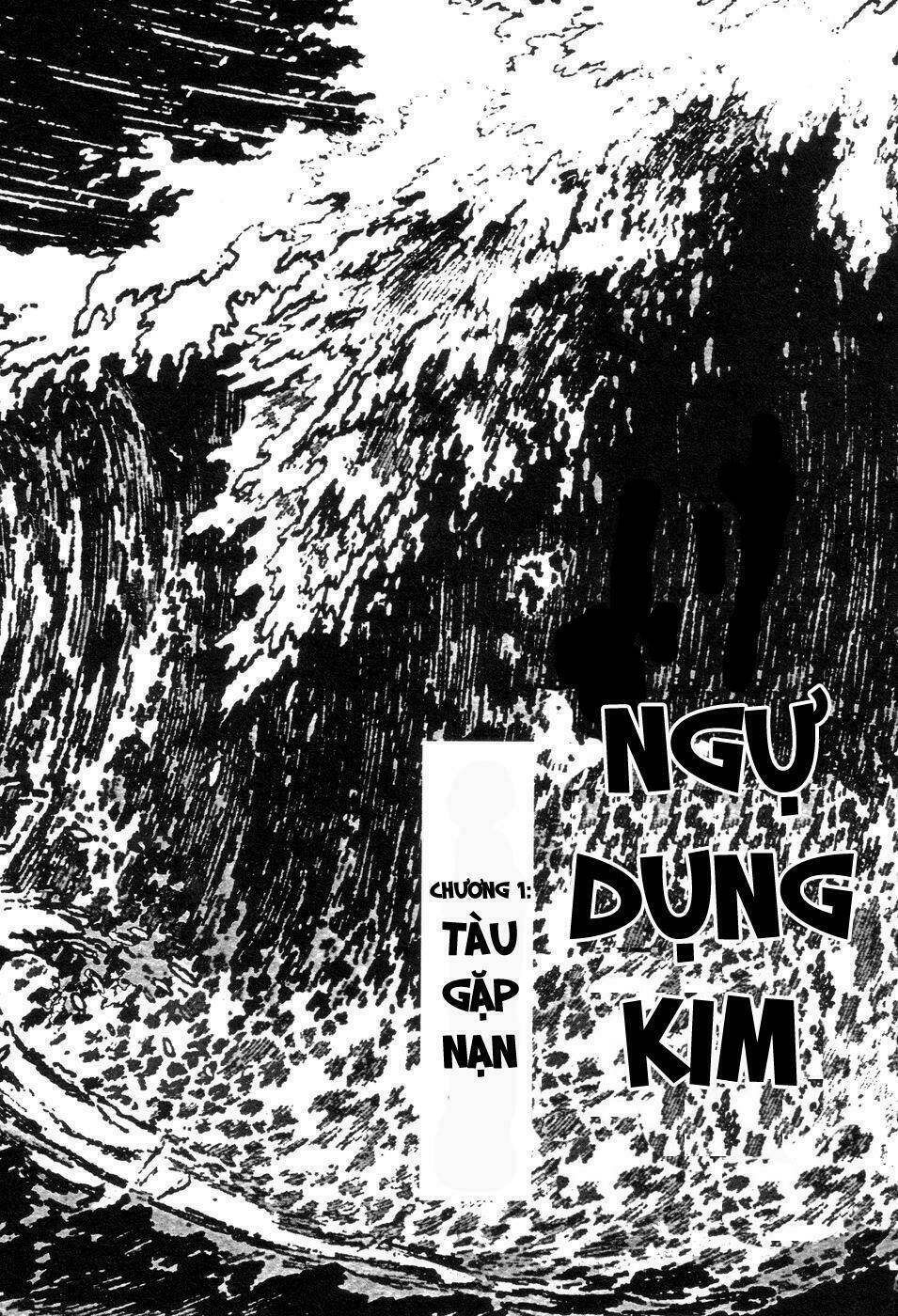 goyoukin chapter 1 8