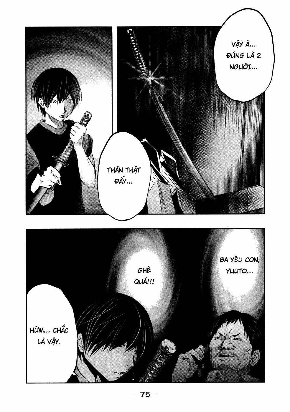 ông kẹ sau 6h tối! chapter 35 3