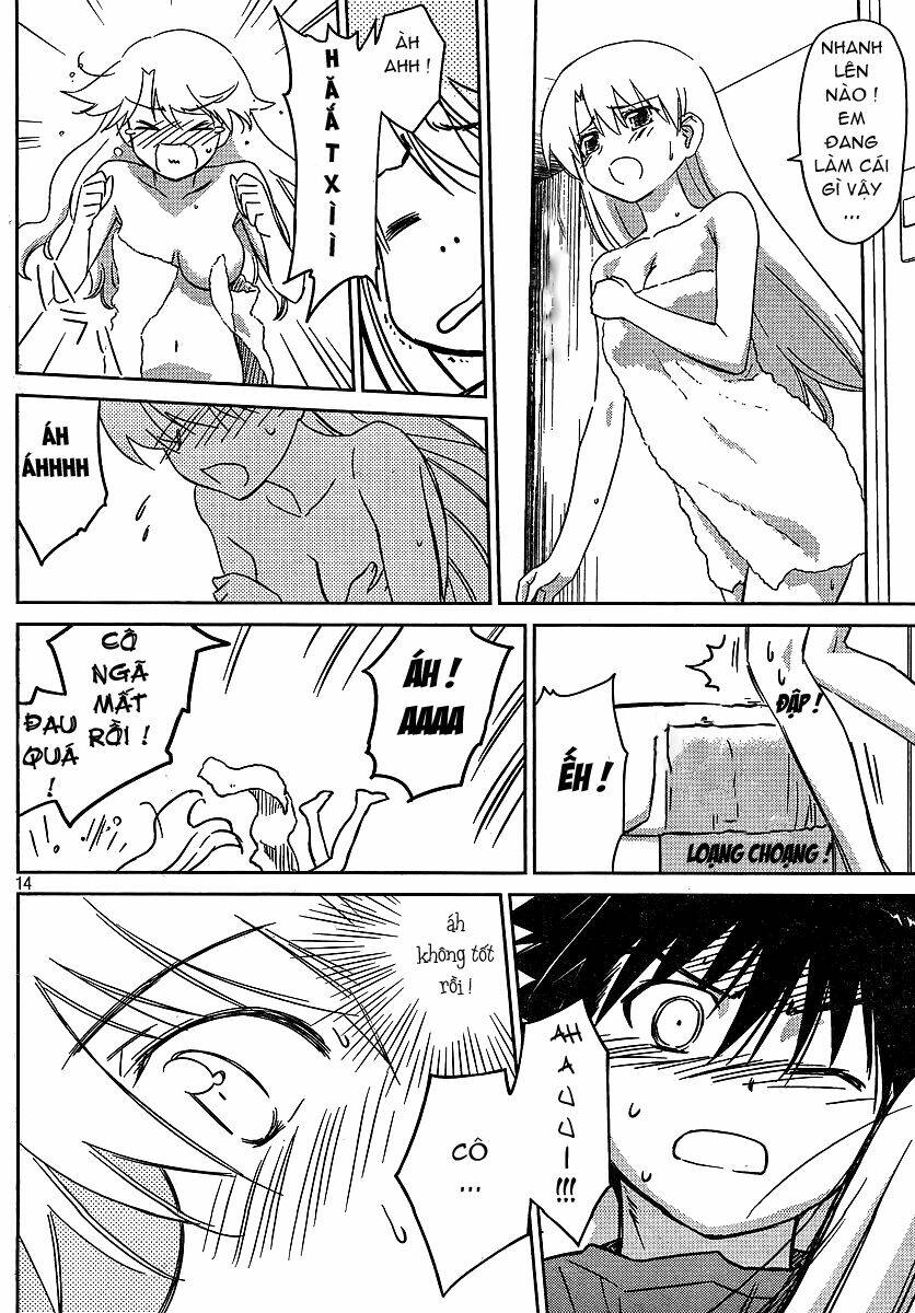 kiss x sis chapter 36 14