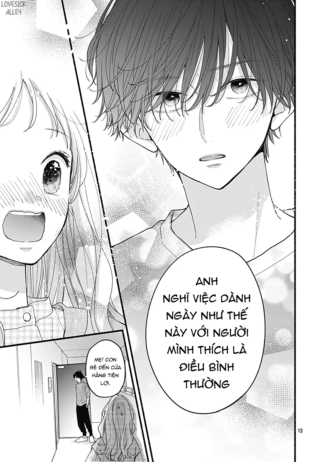 chuyện tình của ba người bạn thanh mai trúc mã chapter 11.1 13